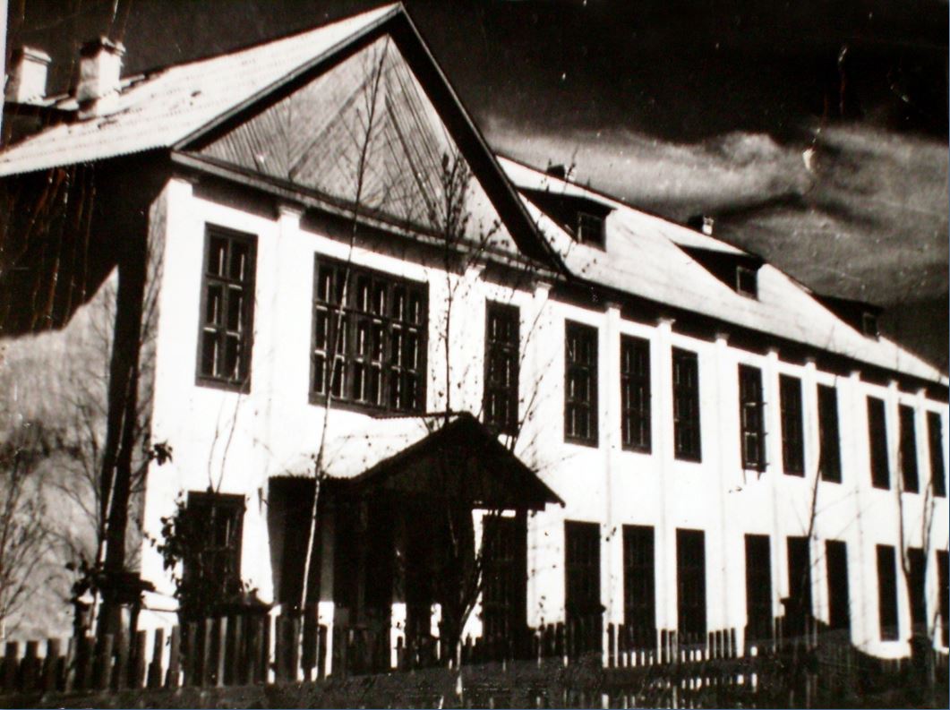 Школа 1954 г.