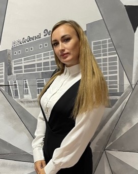 Тетерина Наталья Евгеньевна.